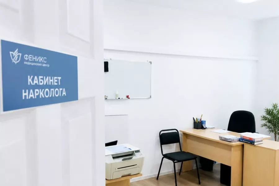 Реабилитационный центр для наркозависимых в Апрелевке