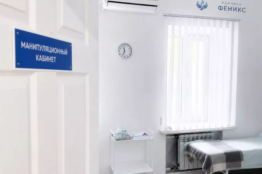 Наркологическая помощь в Апрелевке